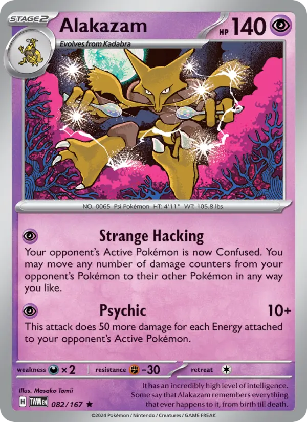 Alakazam card