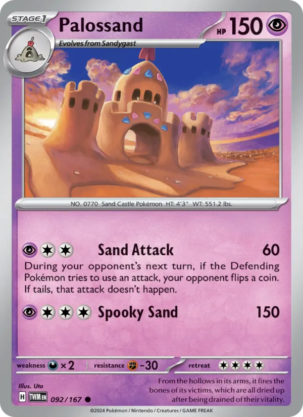 Palossand card