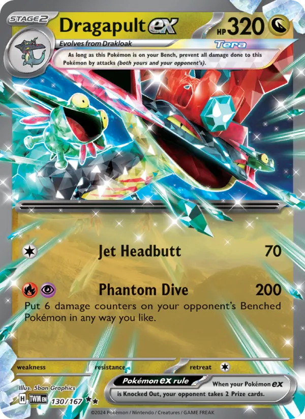 Dragapult ex card