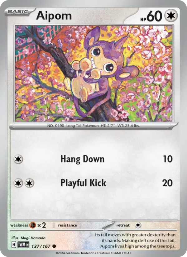 Aipom card
