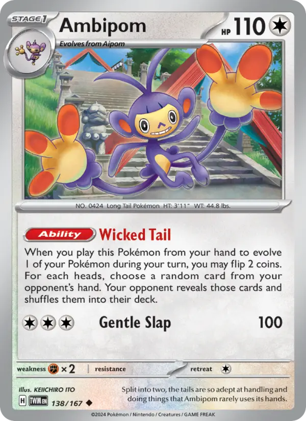 Ambipom card