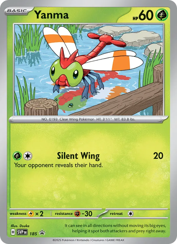 Yanma card