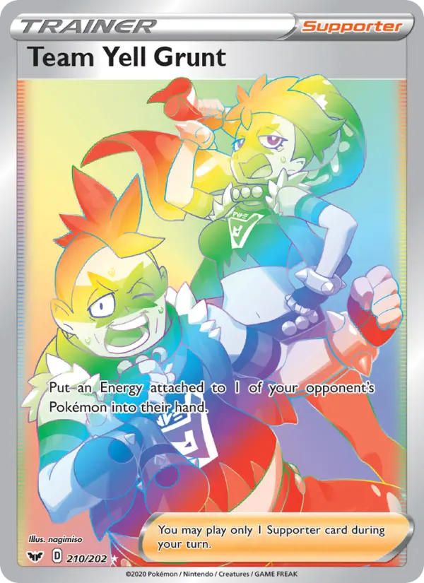 Team Yell Grunt card