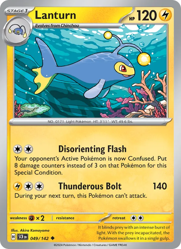 Lanturn card