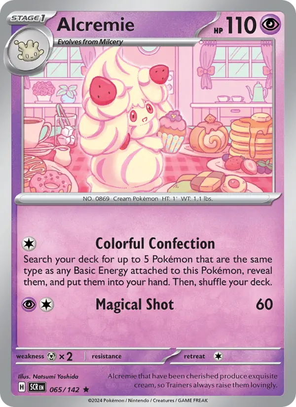 Alcremie card