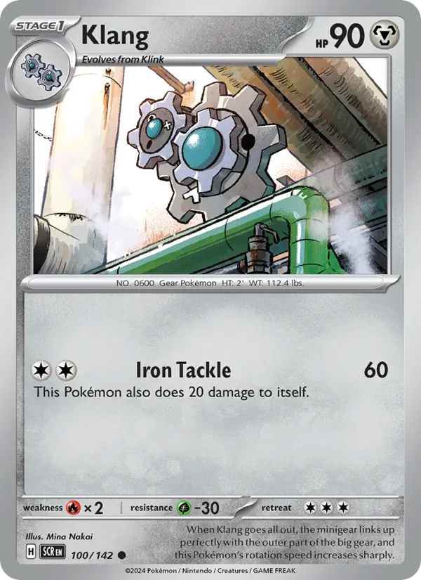 Klang card