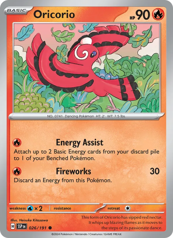 Oricorio card