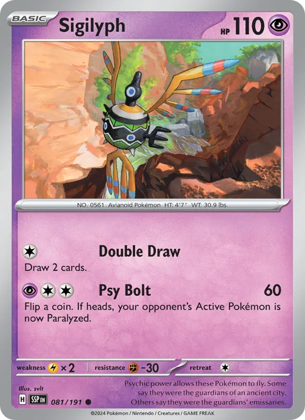 Sigilyph card