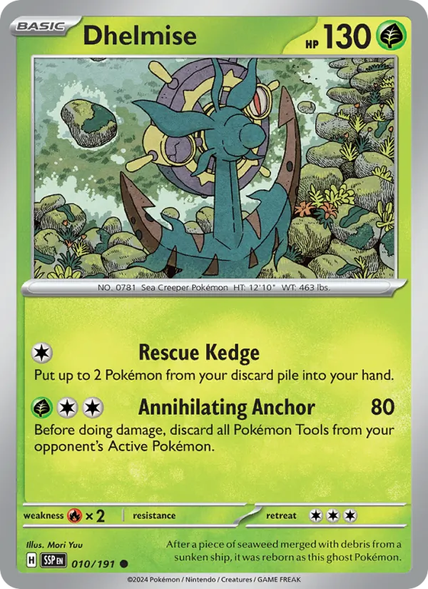 Dhelmise card