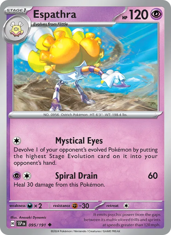 Espathra card
