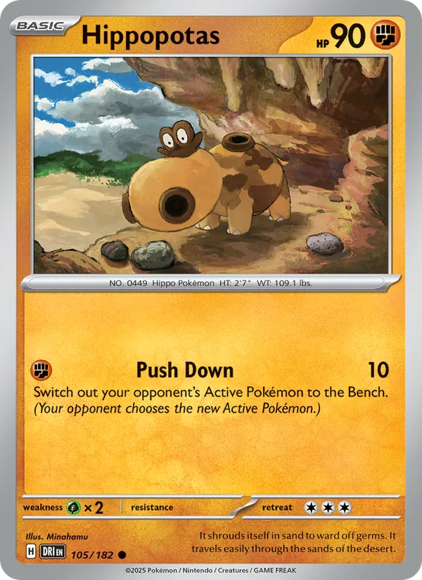 Hippopotas card