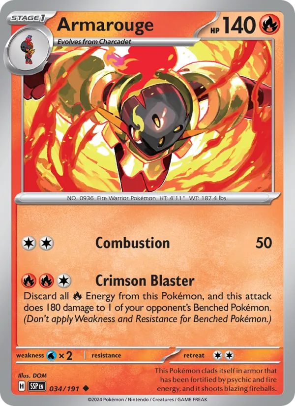 Armarouge card