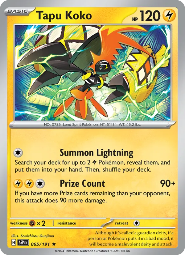 Tapu Koko card