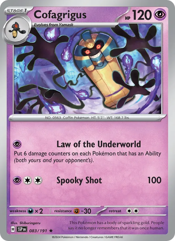 Cofagrigus card