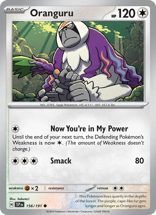 Oranguru card