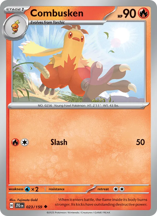 Combusken card
