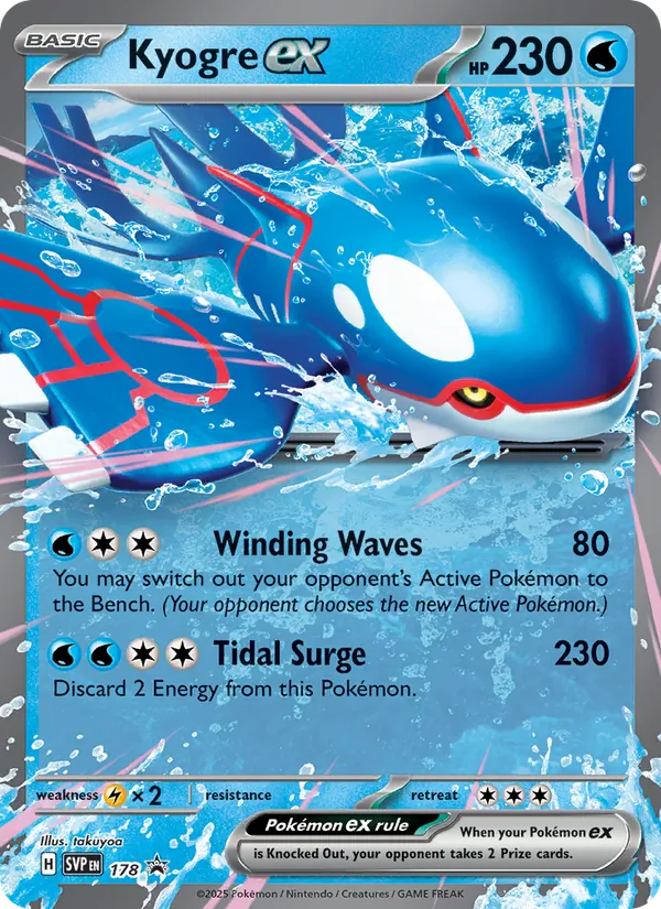 Kyogre ex card