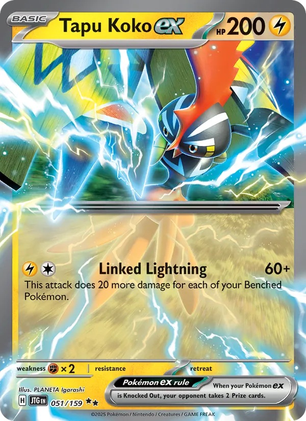 Tapu Koko ex card