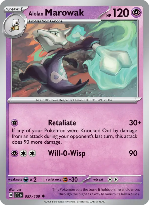 Alolan Marowak card