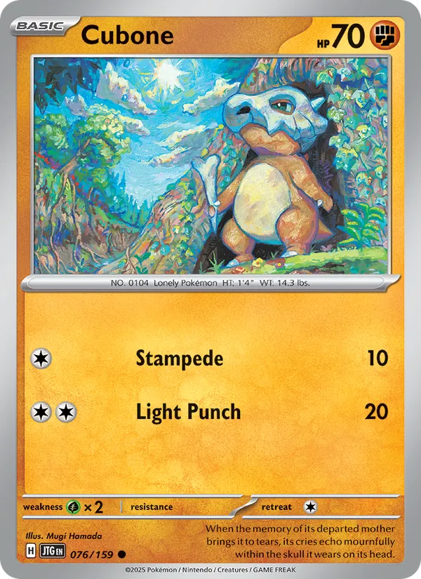 Cubone card