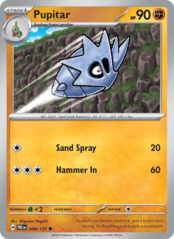 Pupitar card