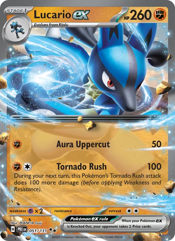 Lucario ex card
