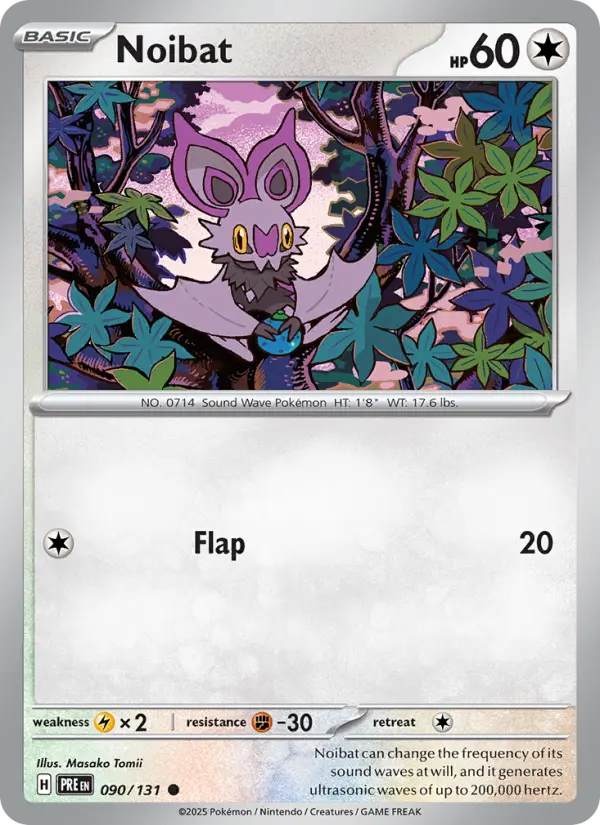 Noibat card
