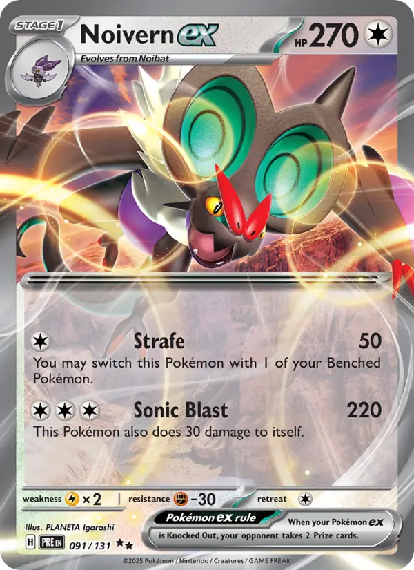 Noivern ex card