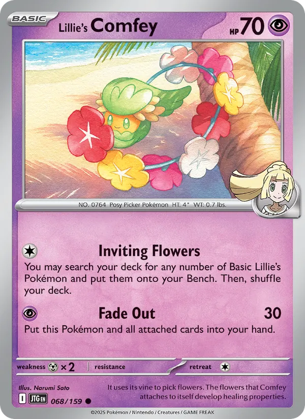 Lillie's Comfey card