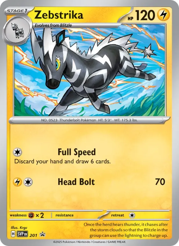 Zebstrika card