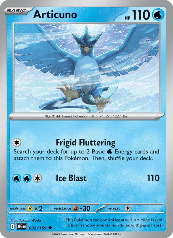 Articuno card