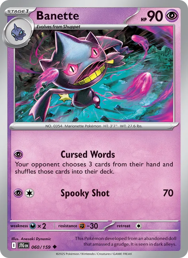 Banette card