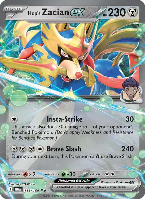 Hop's Zacian ex card