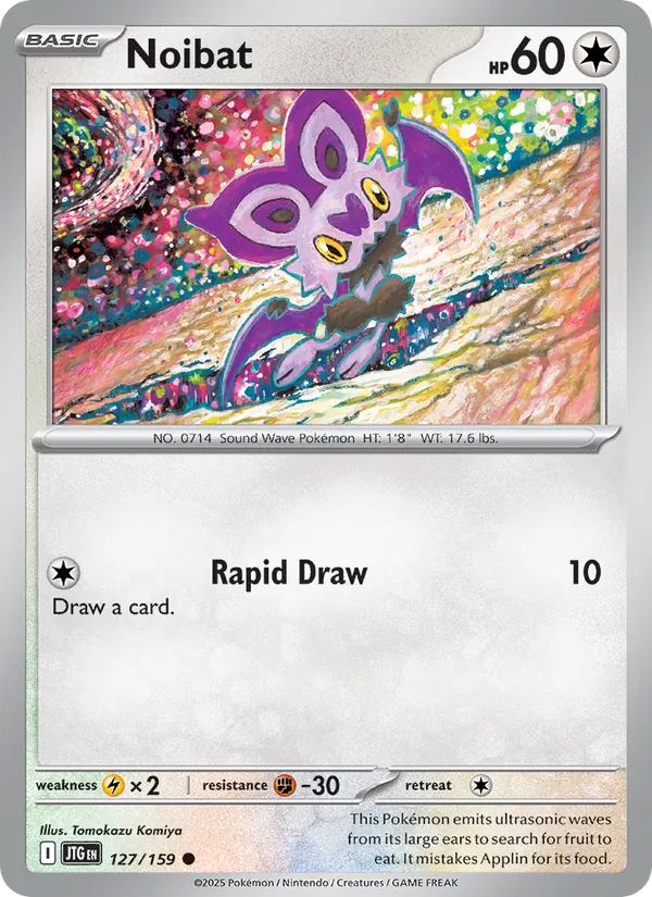 Noibat card