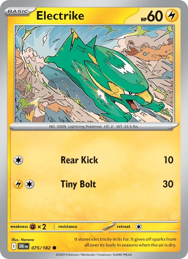 Electrike card