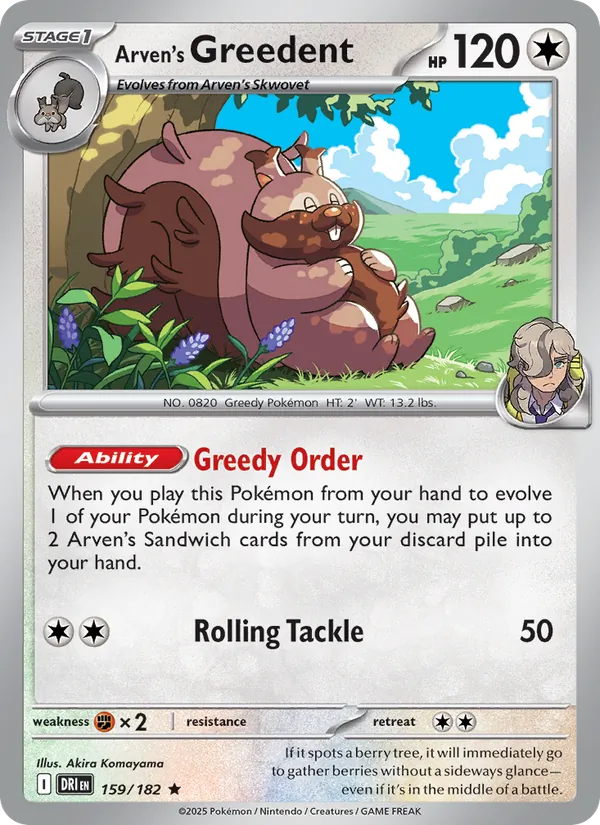 Arven's Greedent card