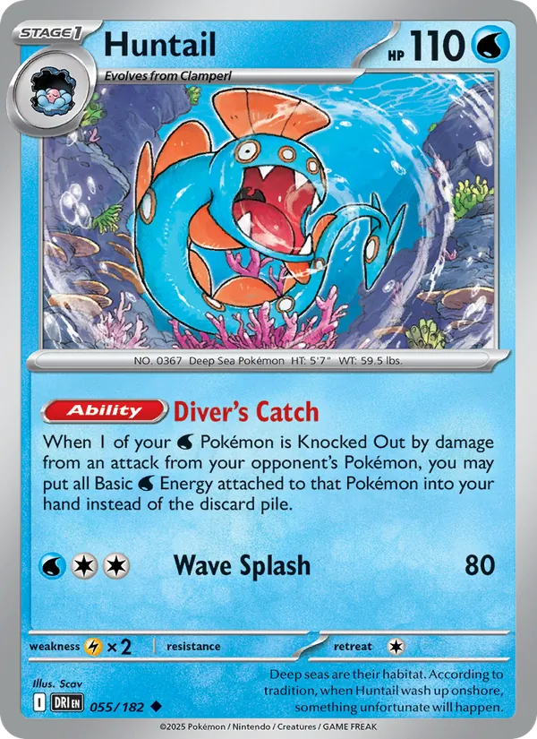 Huntail card