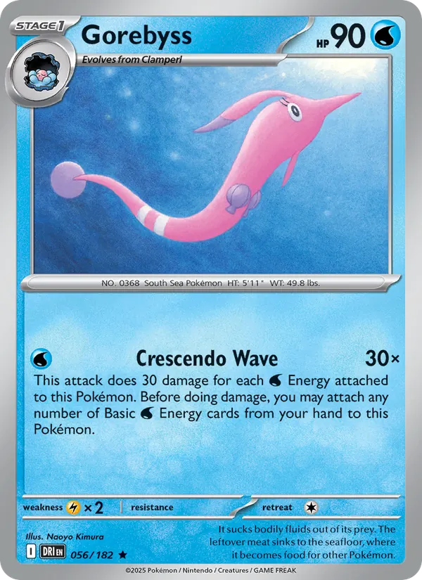 Gorebyss card