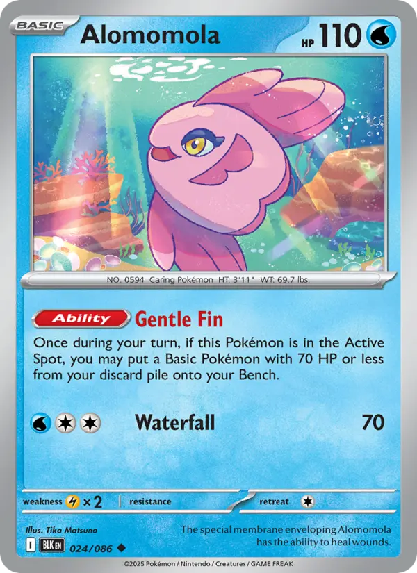 Alomomola card