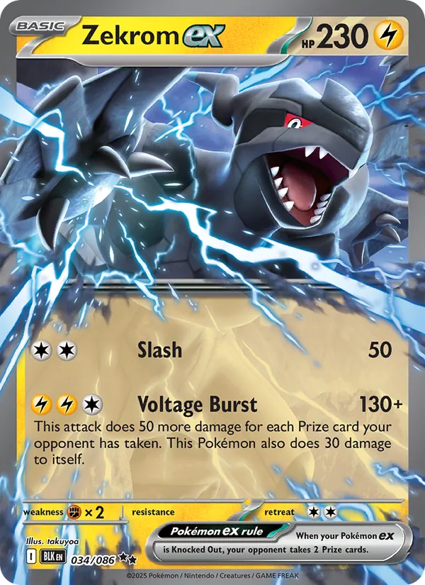 Zekrom ex card