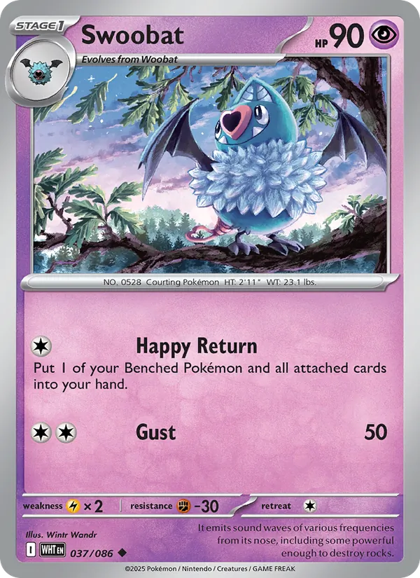 Swoobat card