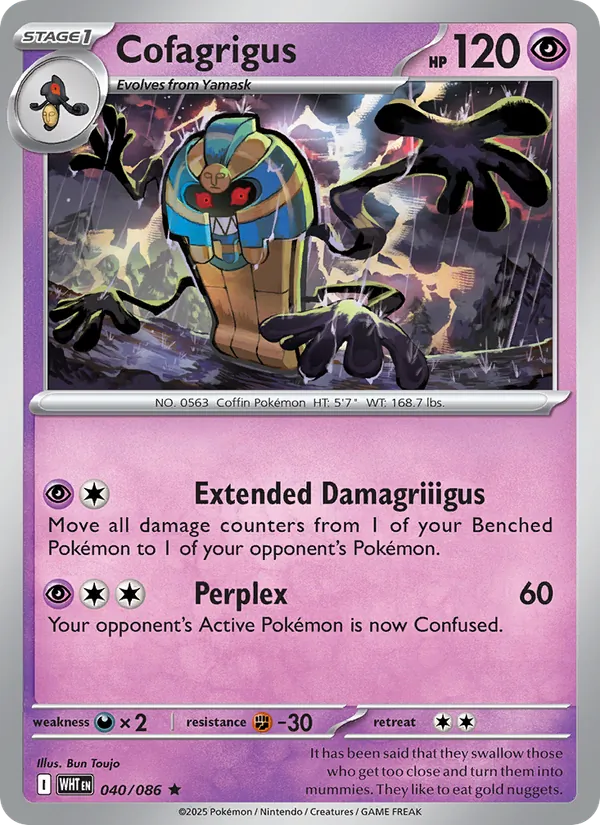 Cofagrigus card