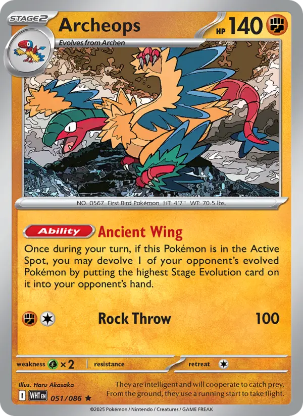 Archeops card