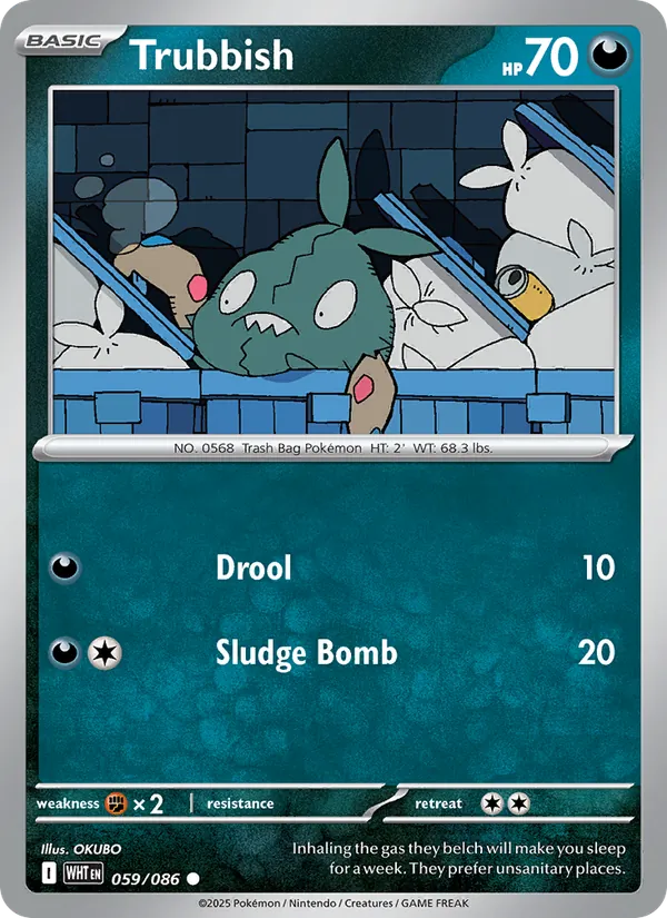 Trubbish card