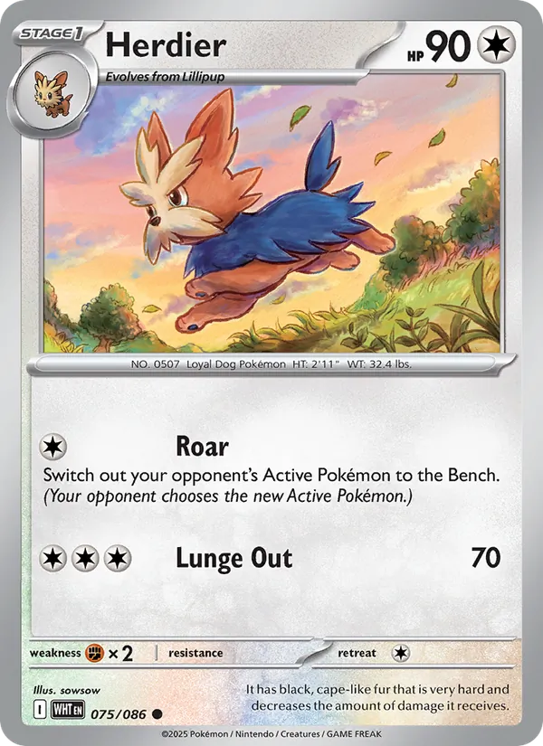 Herdier card