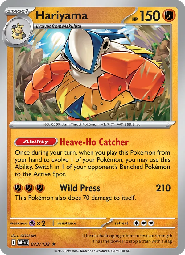 Hariyama card