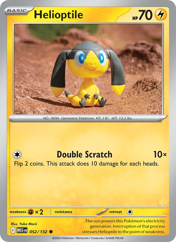 Helioptile card