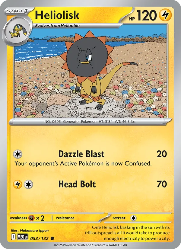 Heliolisk card
