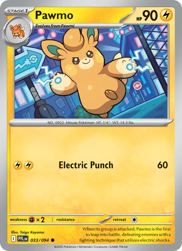 Pawmo card