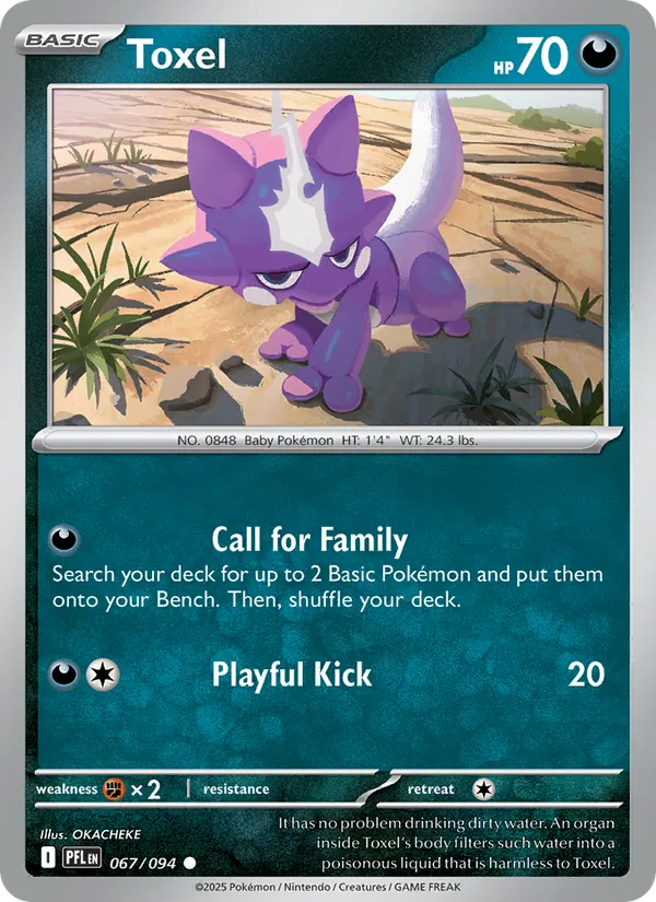Toxel card